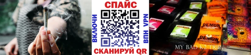 hydra ссылка  Мариинск  БУТИРАТ буратино  сколько стоит 