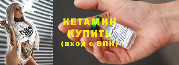 а пвп мука Володарск