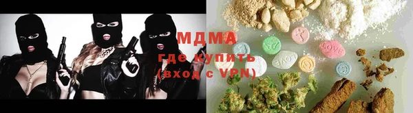 дмт Волоколамск