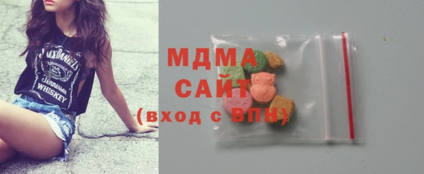 а пвп мука Володарск
