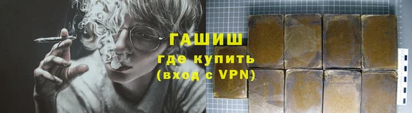 Альфа ПВП Тихвин