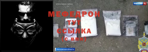 дмт Волоколамск