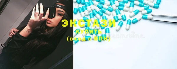 гашик Тихорецк