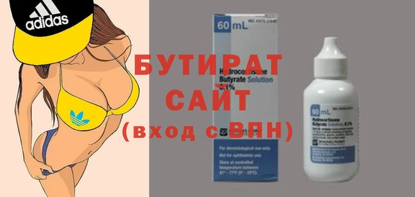 Альфа ПВП Тихвин
