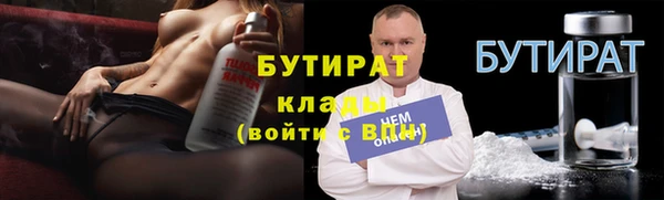 Альфа ПВП Тихвин