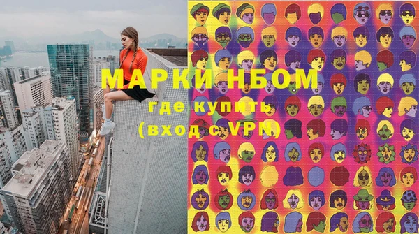 дистиллят марихуана Тобольск