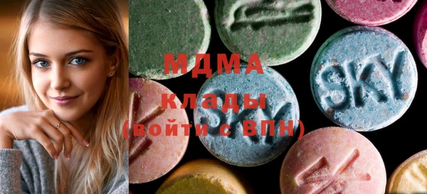 гашик Тихорецк