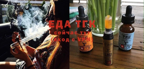 а пвп мука Володарск