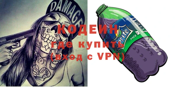 гашик Тихорецк