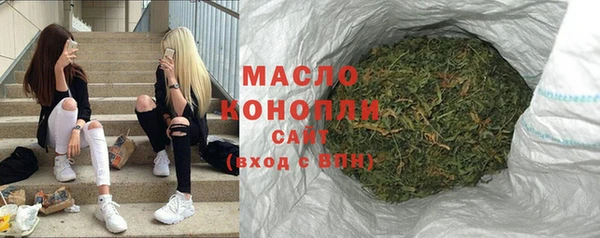 гашик Тихорецк
