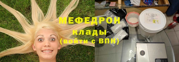 Альфа ПВП Тихвин