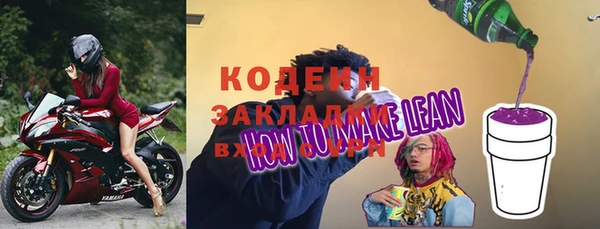 дистиллят марихуана Тобольск