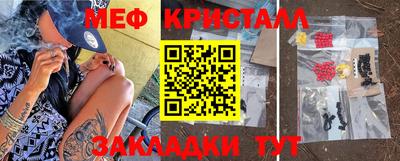 Альфа ПВП Ирбит