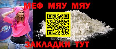 Альфа ПВП Ирбит