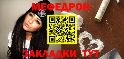 Альфа ПВП Ирбит