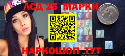 меф VHQ Ипатово