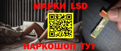 меф VHQ Ипатово
