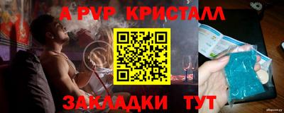 мефедрон VHQ Изобильный