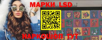 мефедрон VHQ Изобильный