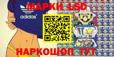 герыч Ликино-Дулёво