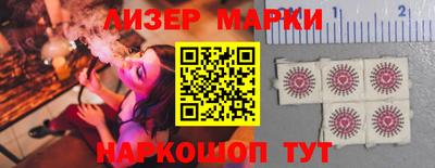 мефедрон VHQ Изобильный