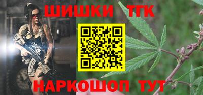 Альфа ПВП Ирбит