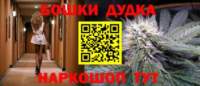 меф VHQ Ипатово