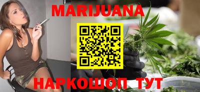 меф VHQ Ипатово