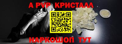 мефедрон VHQ Изобильный