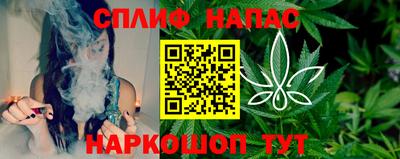 меф VHQ Ипатово