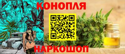 меф VHQ Ипатово