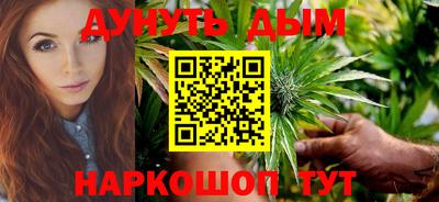 меф VHQ Ипатово