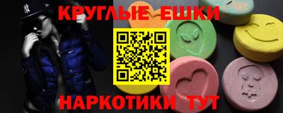 Альфа ПВП Ирбит