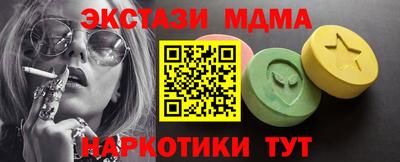 Альфа ПВП Ирбит