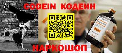 Альфа ПВП Ирбит