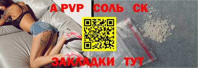 мефедрон VHQ Изобильный