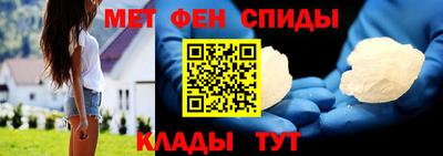 Альфа ПВП Ирбит