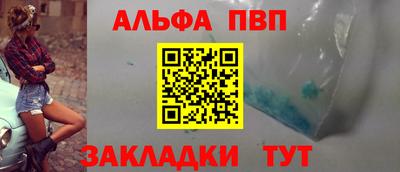 мефедрон VHQ Изобильный