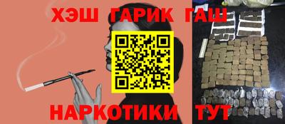 Альфа ПВП Ирбит