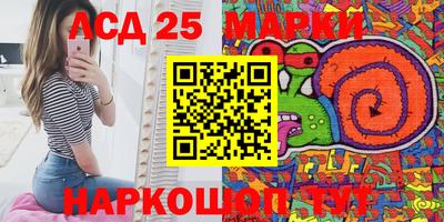 мефедрон VHQ Изобильный