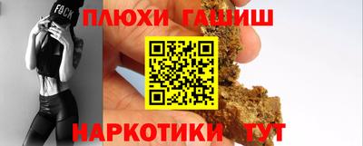 Альфа ПВП Ирбит