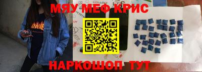 Альфа ПВП Ирбит