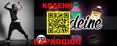 мефедрон VHQ Изобильный