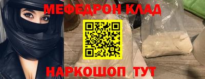 Альфа ПВП Ирбит