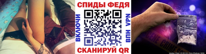 Метамфетамин Декстрометамфетамин 99.9%  наркошоп  Мариинск 