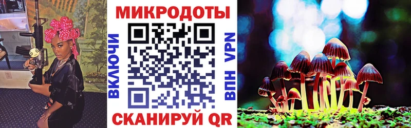 наркота  Мариинск  MEGA ONION  Галлюциногенные грибы GOLDEN TEACHER 